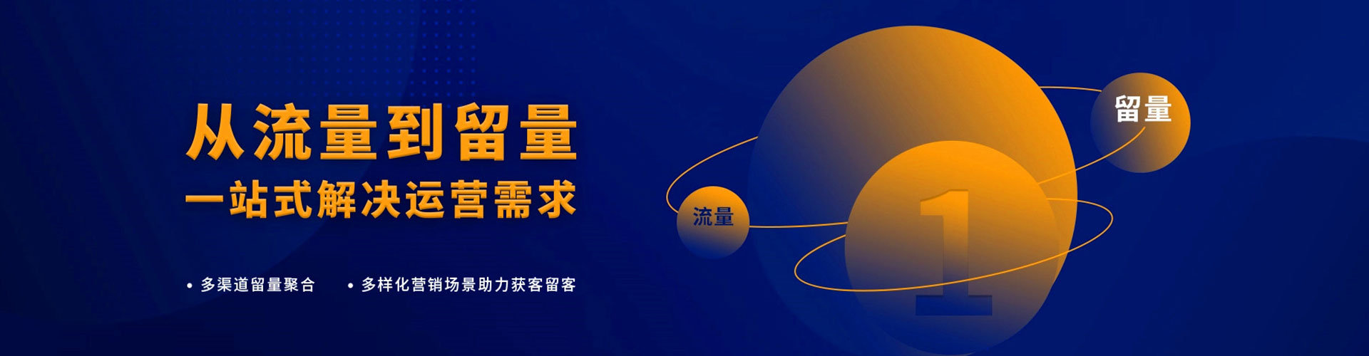 东海百度推广价格