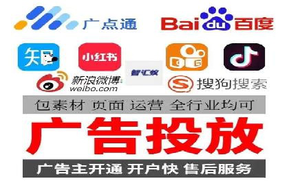 从零开始：教你如何利用百度推广赚钱