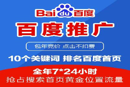 抖音信息流广告投放的创意与执行案例分享