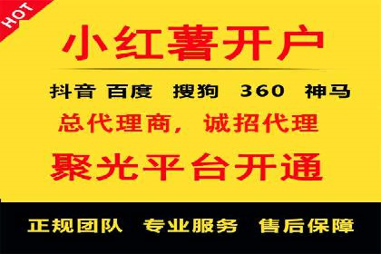 案例分享：短视频平台信息流内容创新